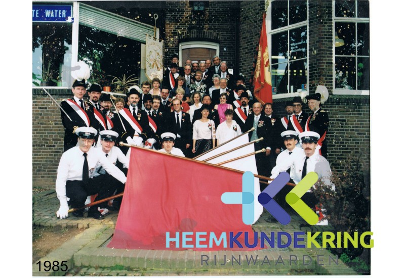 1985-0542 (2)